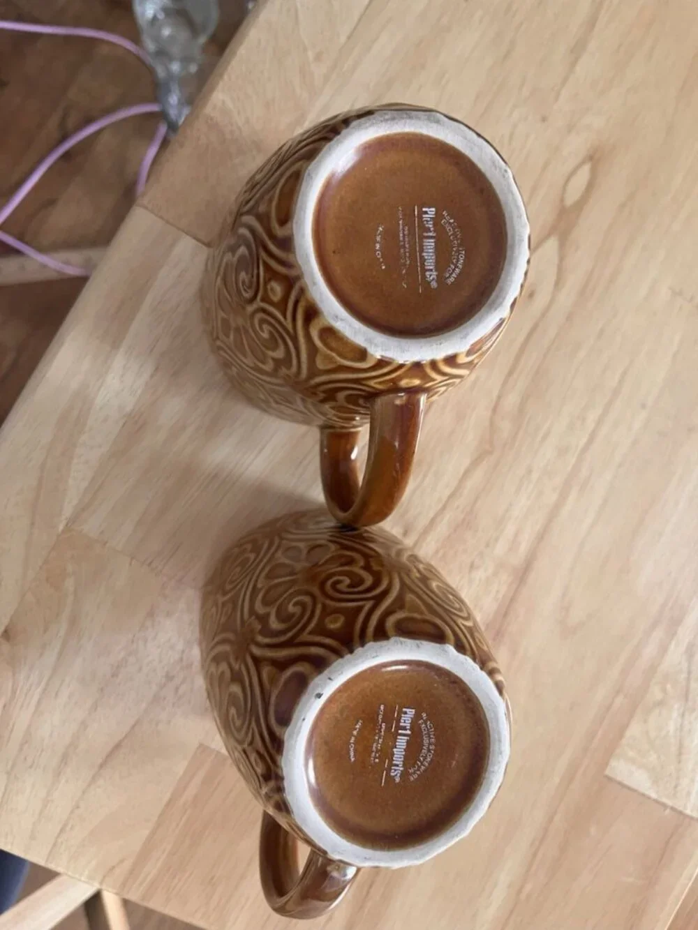 Set of 2 Pier 1 Imports Karistan Mugs Amber Embossed Reactive Glaze Stoneware